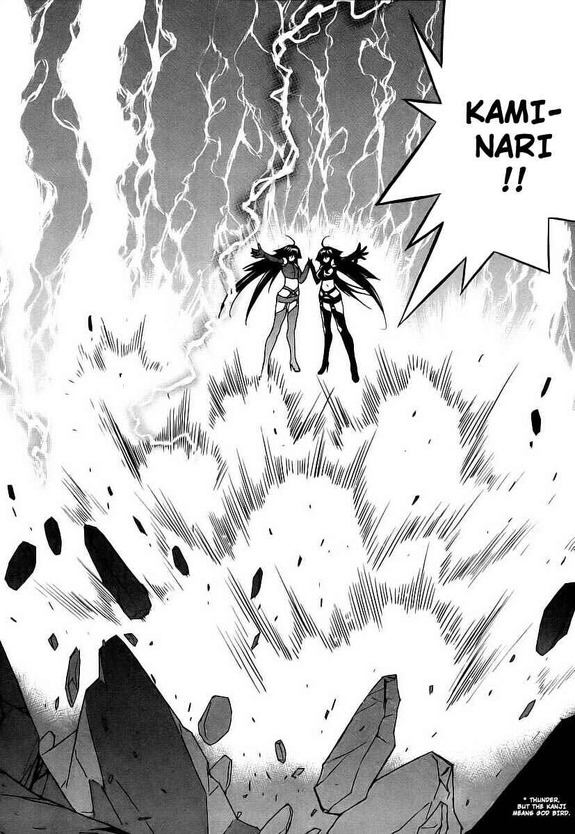 Sekirei Chapter 22 - Page 9