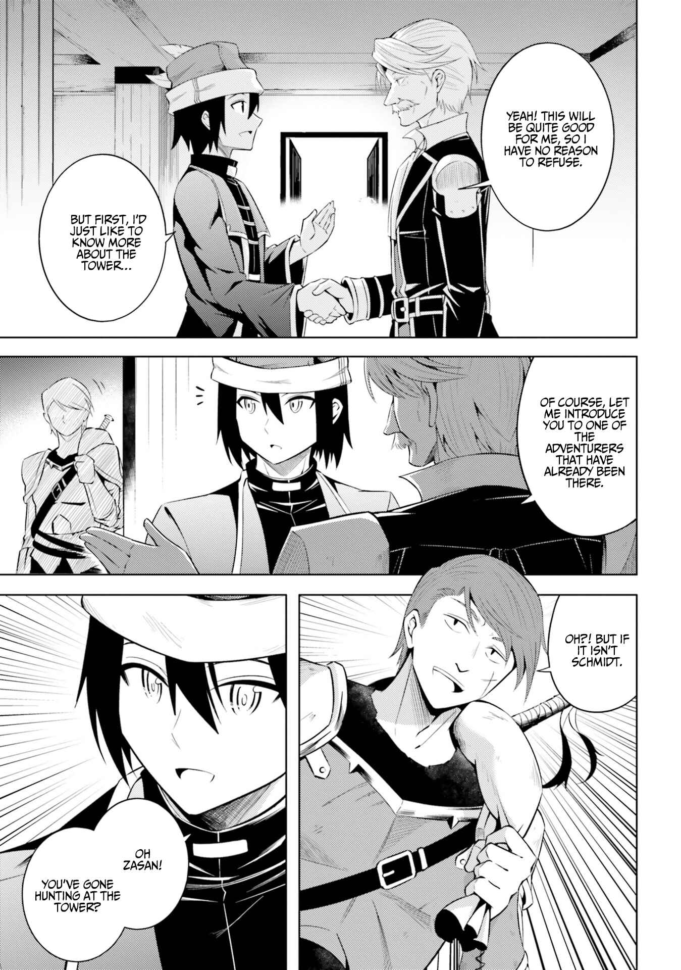 Tou no Kanri o Shitemiyou Chapter 9 - Page 12