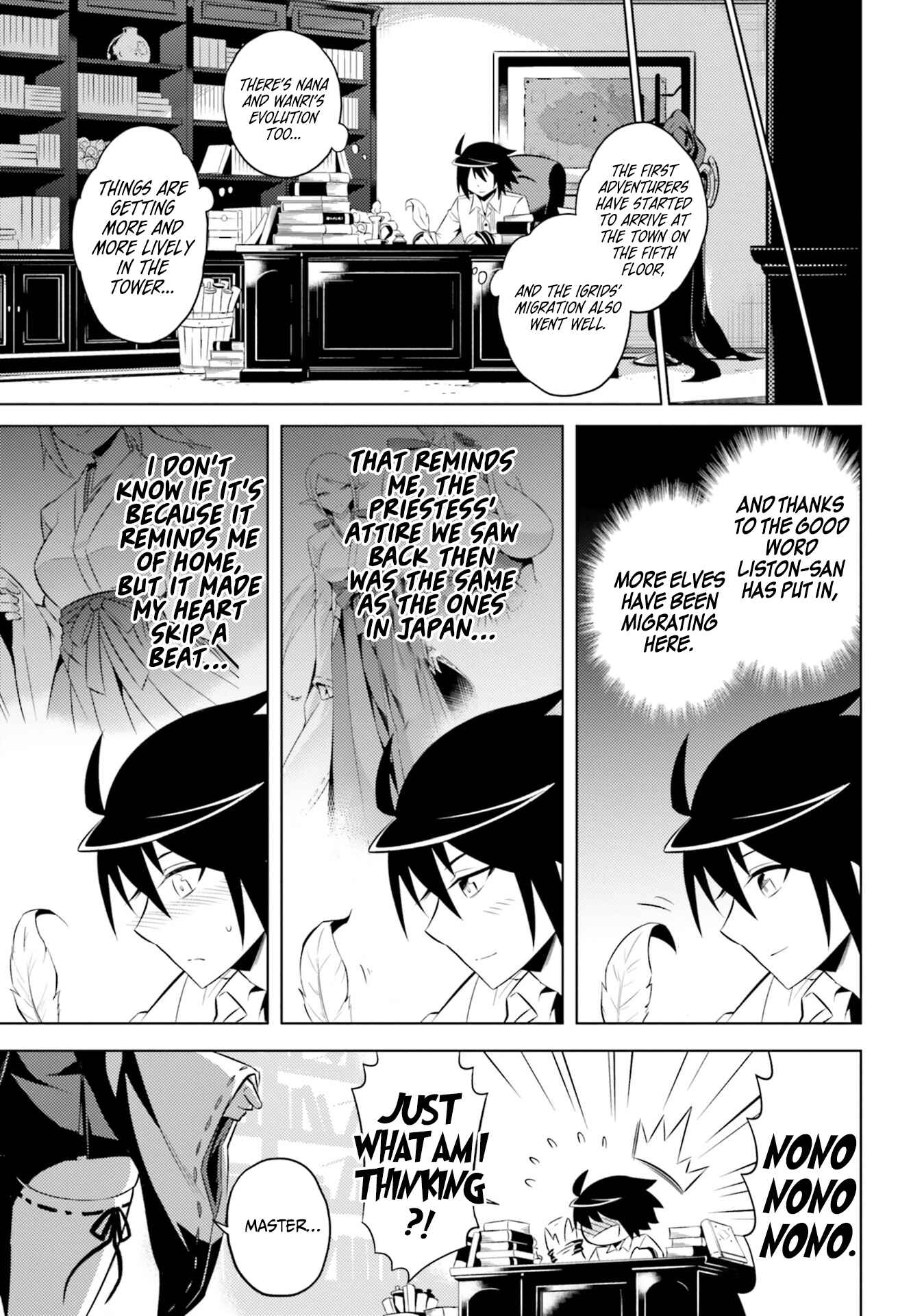 Tou no Kanri o Shitemiyou Chapter 9 - Page 36