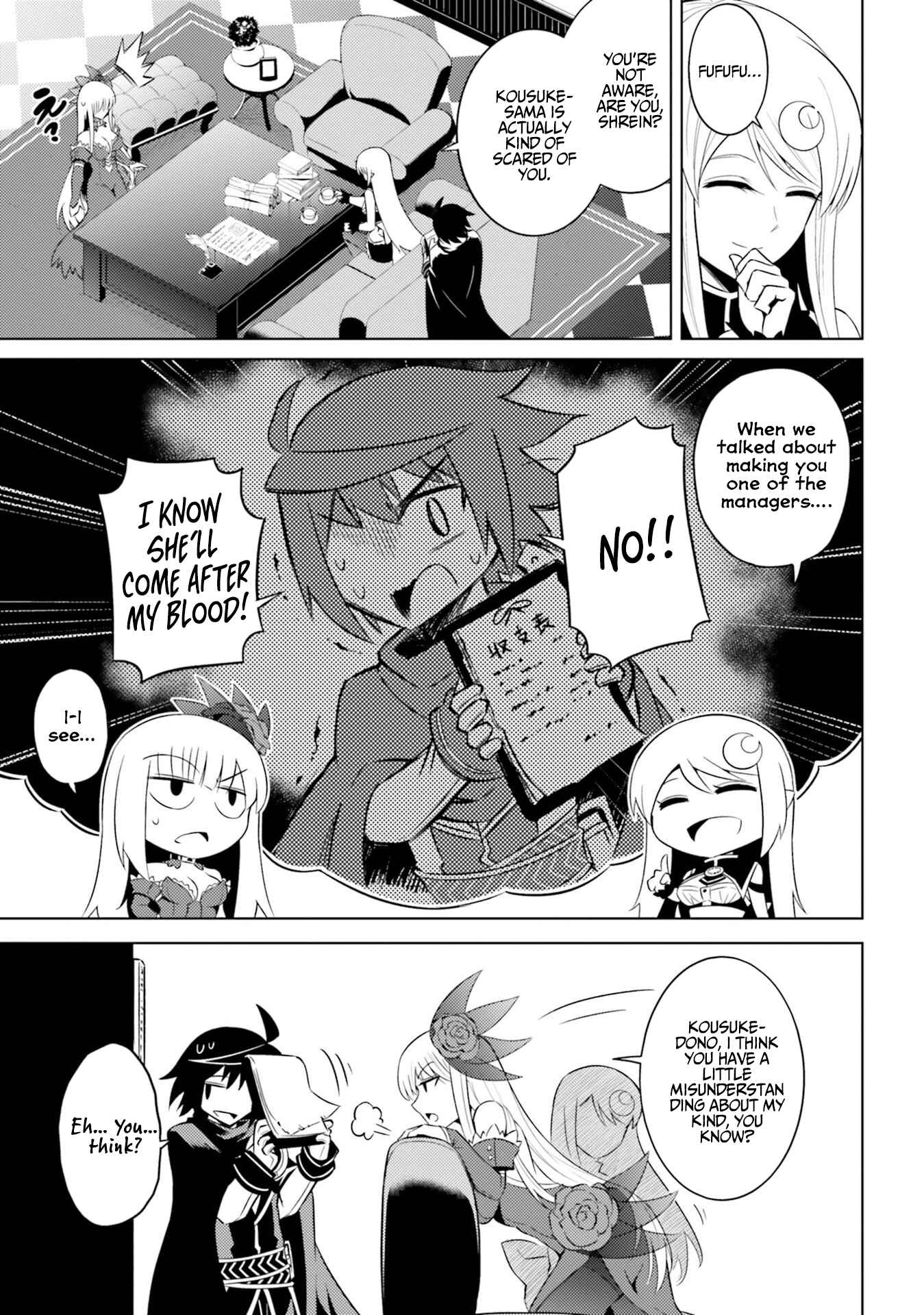 Tou no Kanri o Shitemiyou Chapter 9 - Page 4