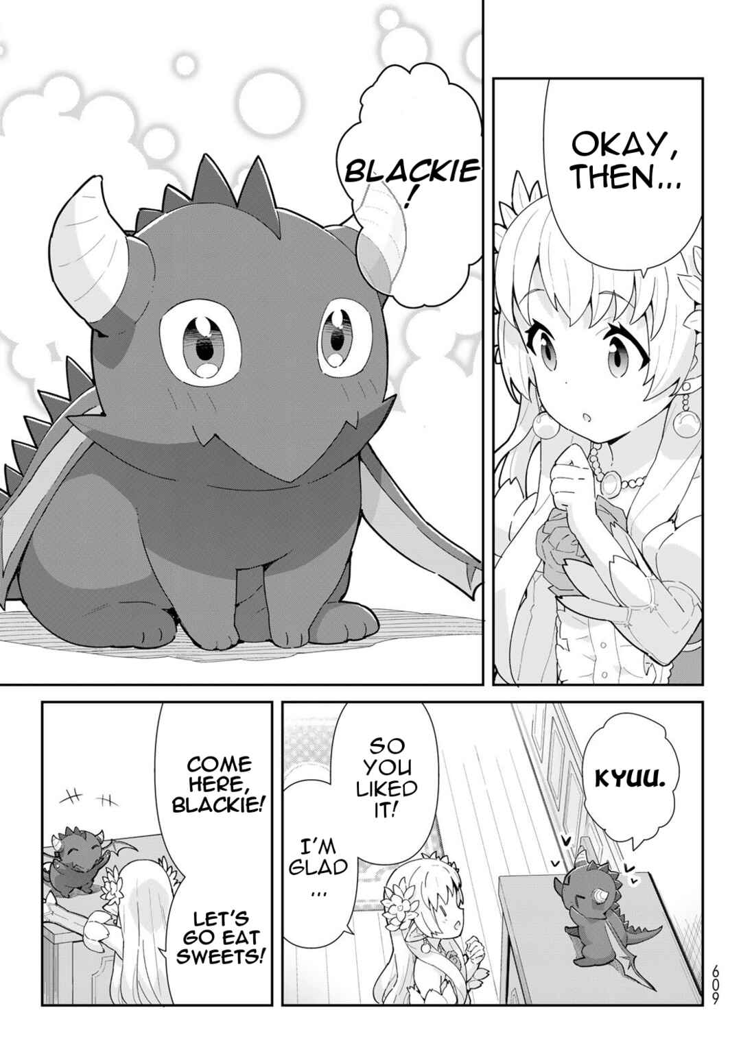 Reiketsu Ryuuou Heika no "Unmei no Tsugai" rashii Desu ga, Koukyuu ni Hikikomorou to Omoimasu Chapter 5.2 - Page 12