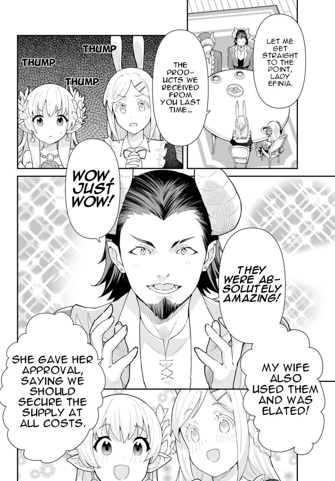 Reiketsu Ryuuou Heika no "Unmei no Tsugai" rashii Desu ga, Koukyuu ni Hikikomorou to Omoimasu Chapter 5.2 - Page 3