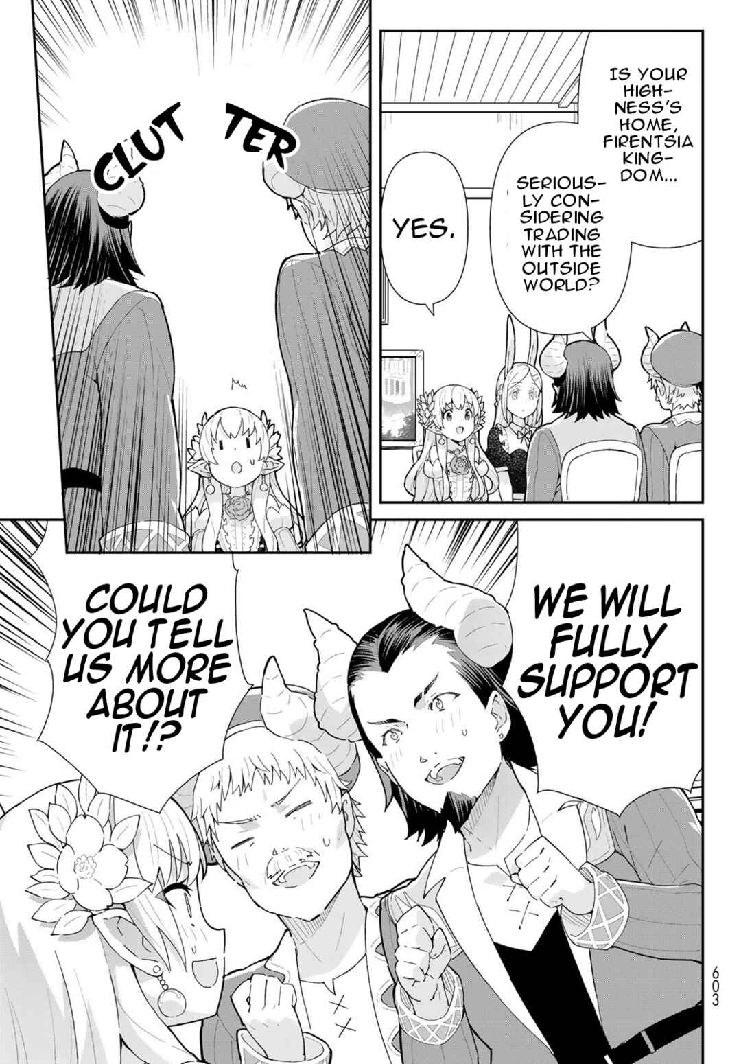 Reiketsu Ryuuou Heika no "Unmei no Tsugai" rashii Desu ga, Koukyuu ni Hikikomorou to Omoimasu Chapter 5.2 - Page 6