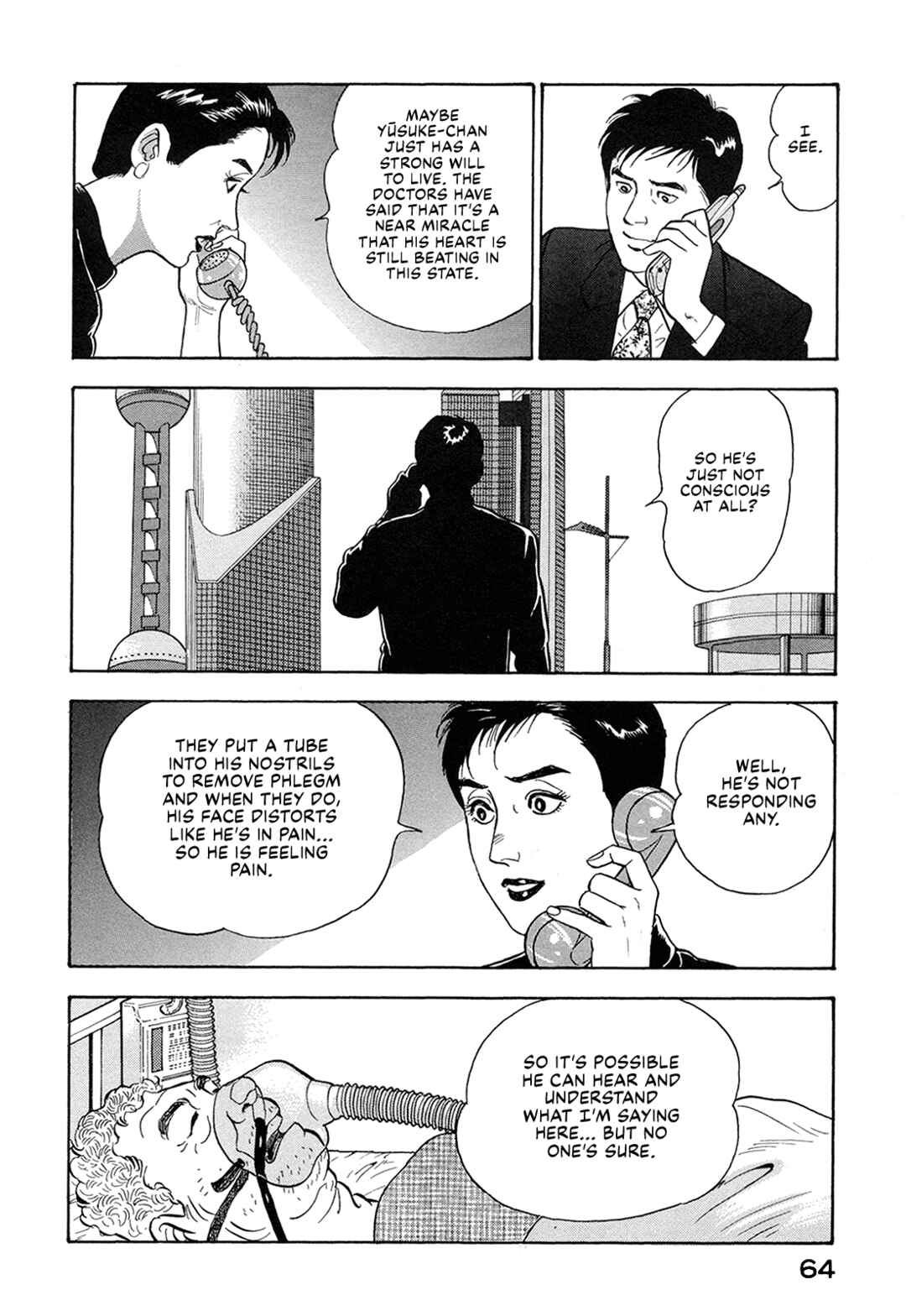 Managing Director Shima Kōsaku Chapter 56 - Page 10
