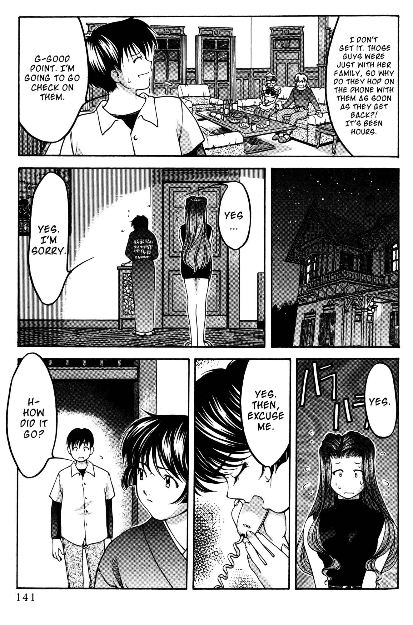Ai Yori Aoshi Chapter 53 - Page 11