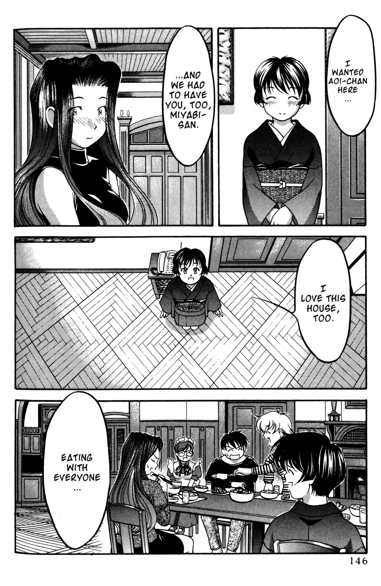 Ai Yori Aoshi Chapter 53 - Page 16