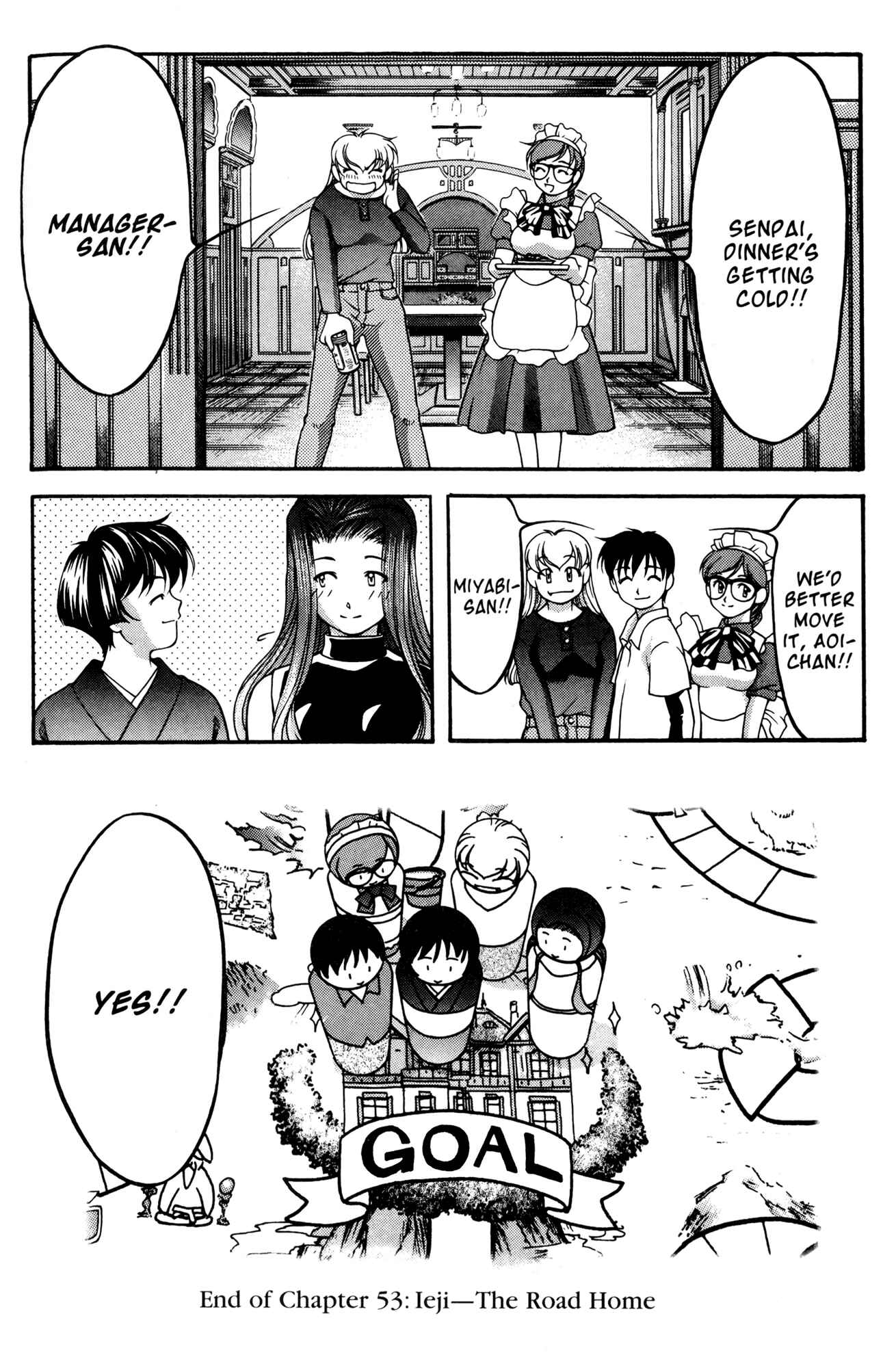 Ai Yori Aoshi Chapter 53 - Page 20