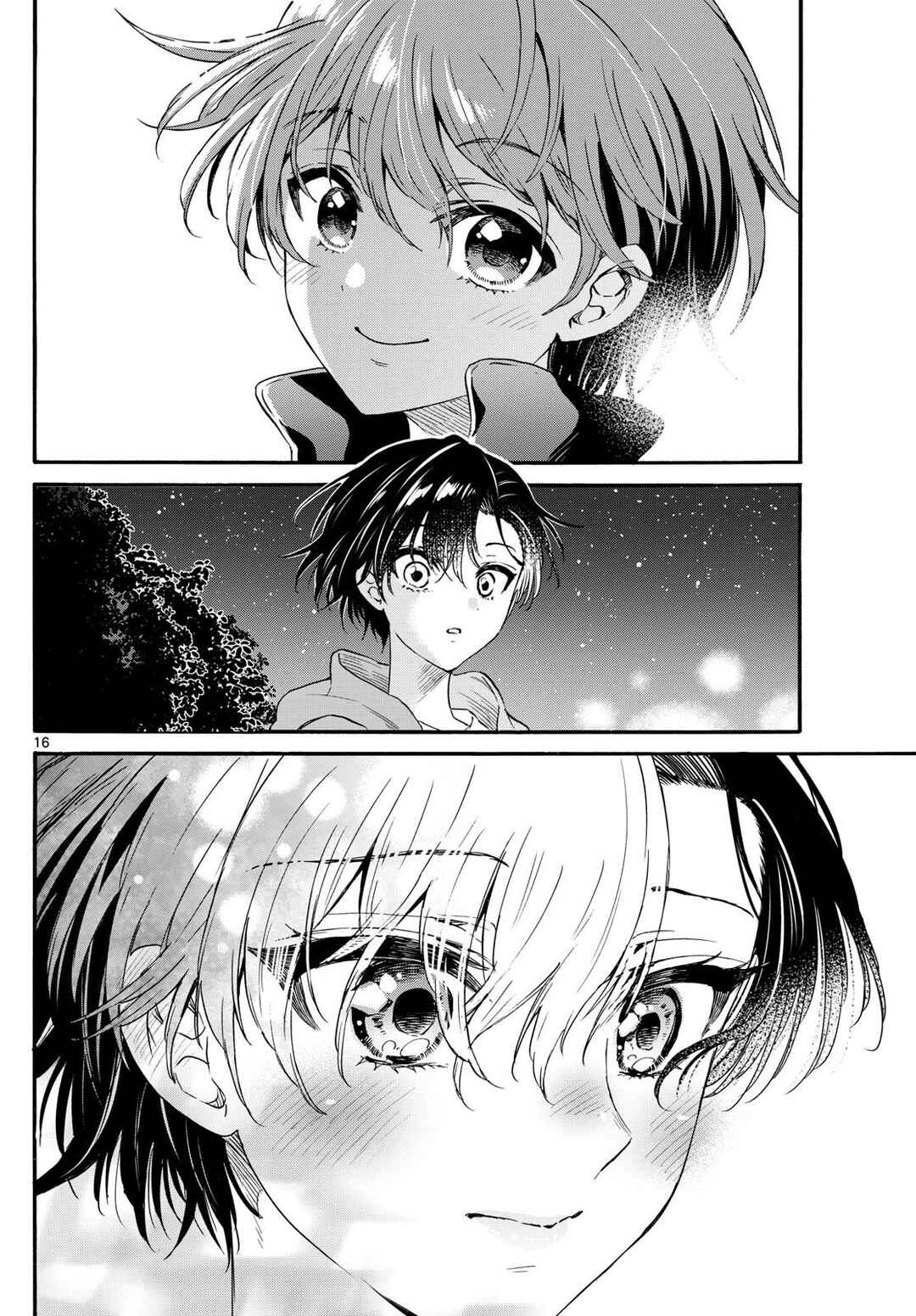 Mikadono Sanshimai wa Angai, Choroi. Chapter 151 - Page 15