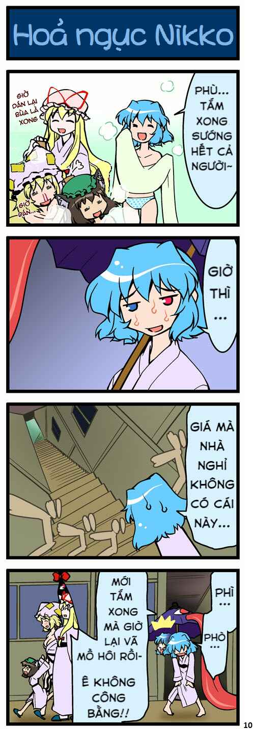 Touhou - Hang in There Kogasa-san (Doujinshi) Chapter 1 - Page 11