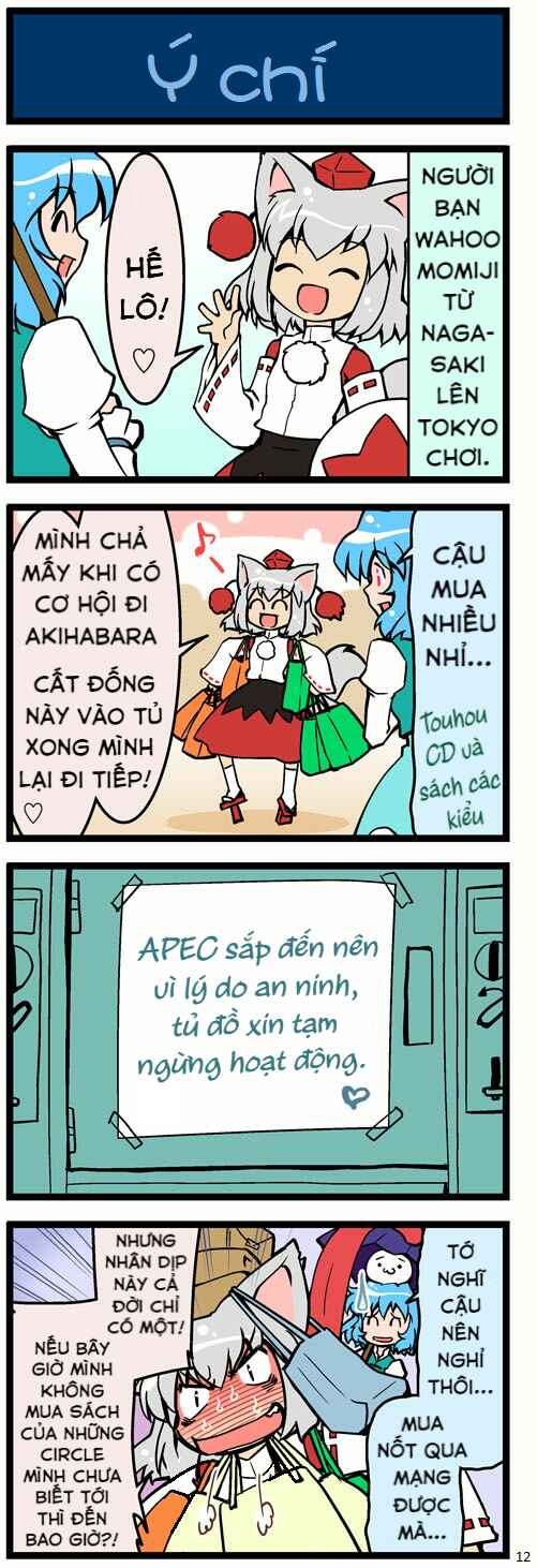 Touhou - Hang in There Kogasa-san (Doujinshi) Chapter 1 - Page 13