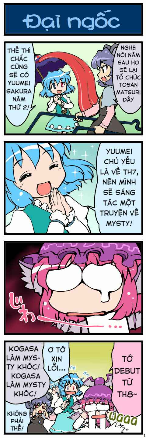 Touhou - Hang in There Kogasa-san (Doujinshi) Chapter 1 - Page 2