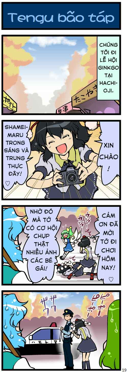 Touhou - Hang in There Kogasa-san (Doujinshi) Chapter 1 - Page 20