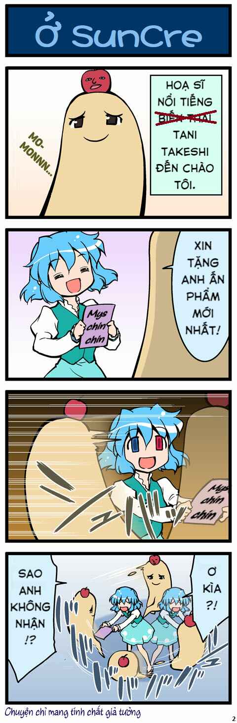 Touhou - Hang in There Kogasa-san (Doujinshi) Chapter 1 - Page 3