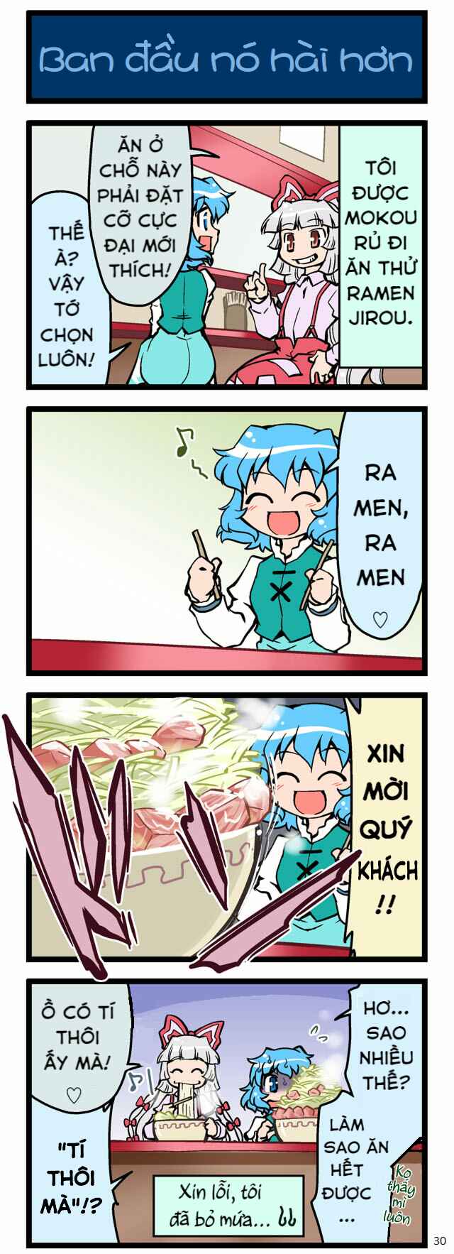 Touhou - Hang in There Kogasa-san (Doujinshi) Chapter 1 - Page 31