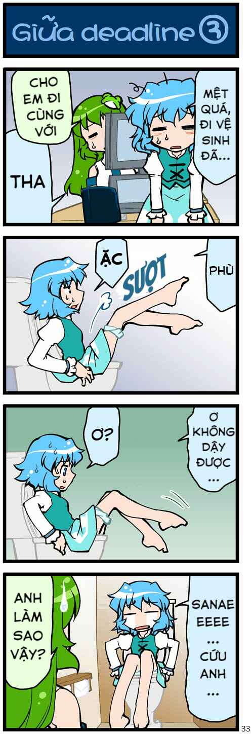 Touhou - Hang in There Kogasa-san (Doujinshi) Chapter 1 - Page 34