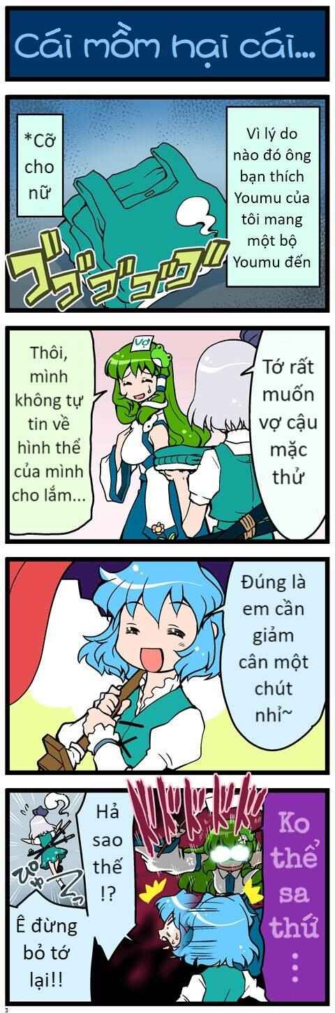 Touhou - Hang in There Kogasa-san (Doujinshi) Chapter 1 - Page 4