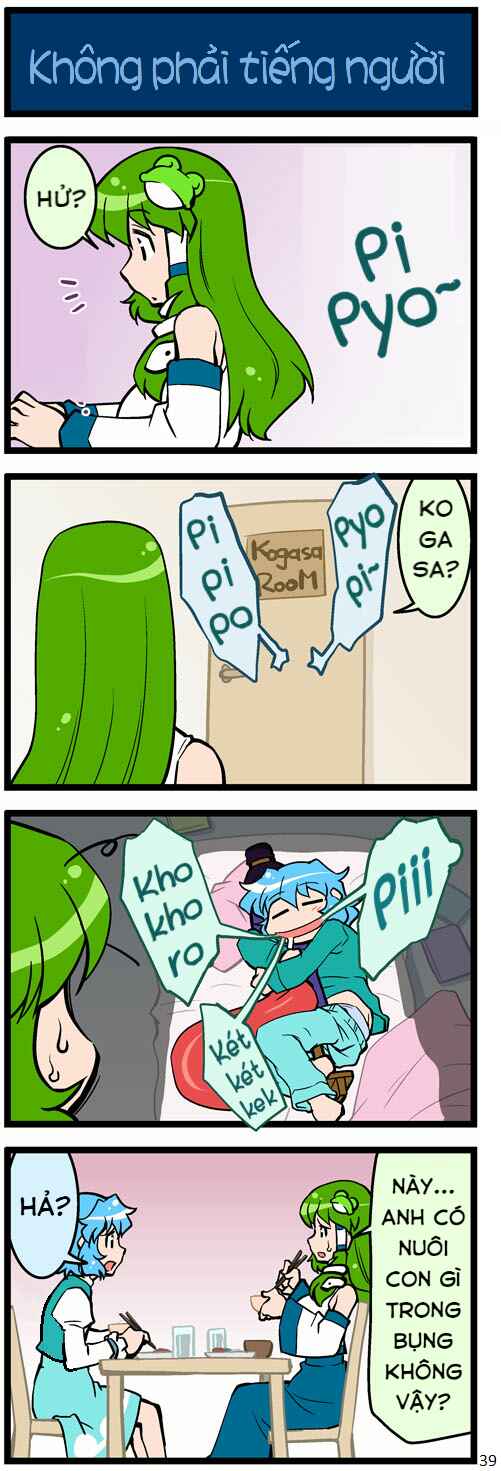 Touhou - Hang in There Kogasa-san (Doujinshi) Chapter 1 - Page 40