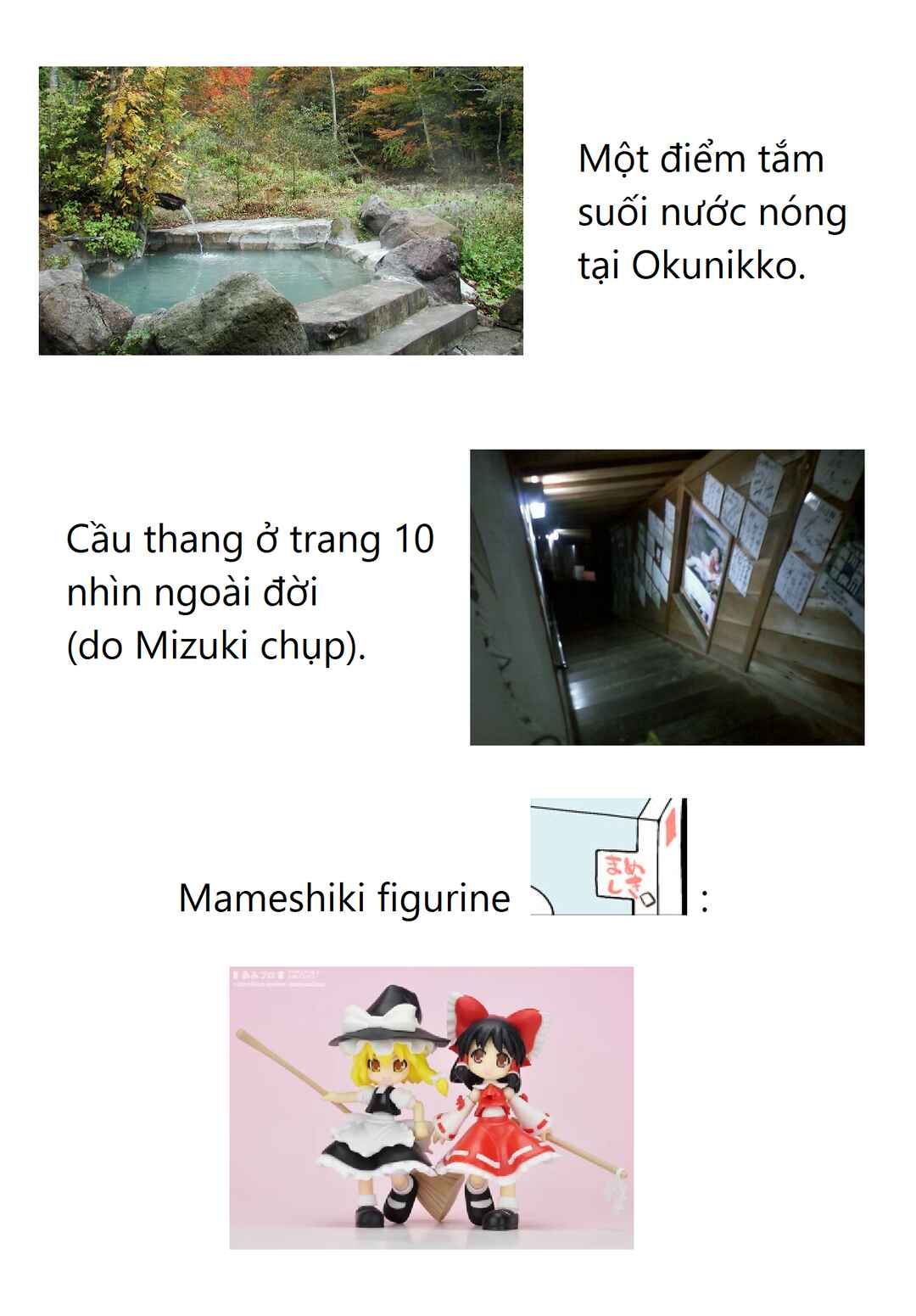 Touhou - Hang in There Kogasa-san (Doujinshi) Chapter 1 - Page 45