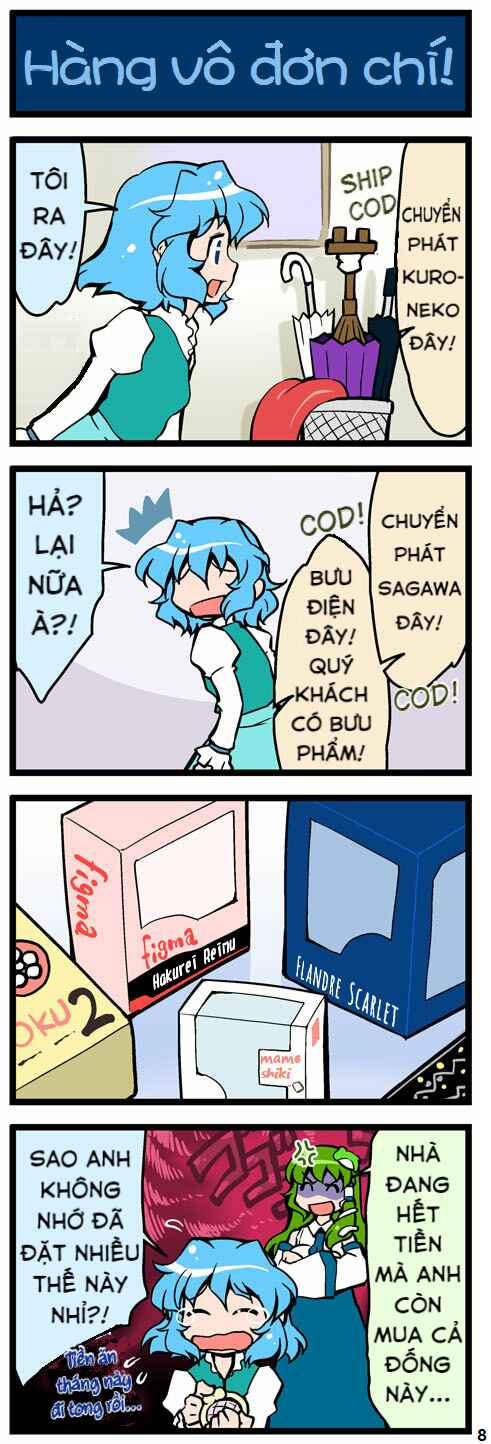 Touhou - Hang in There Kogasa-san (Doujinshi) Chapter 1 - Page 9