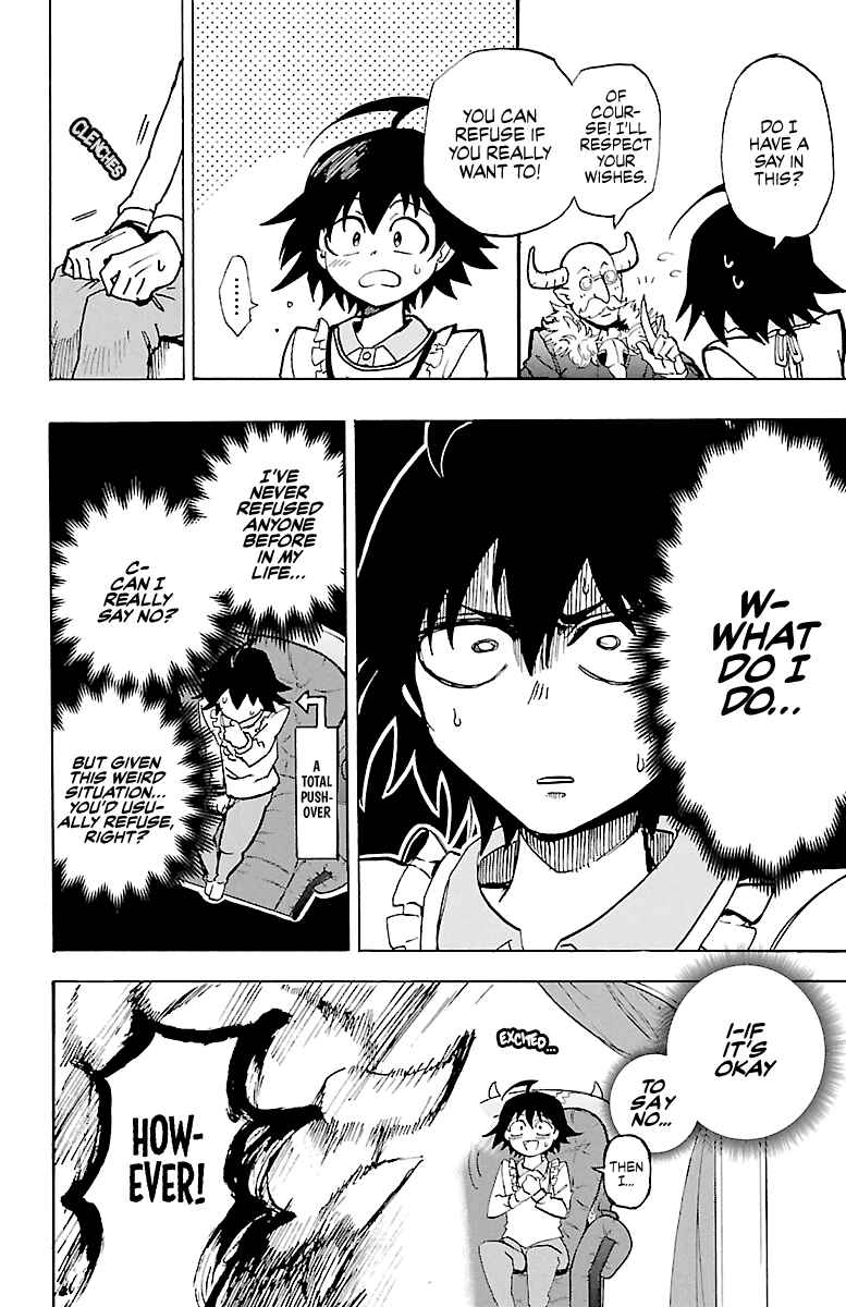 Mairimashita! Iruma-kun Chapter 1 - Page 13
