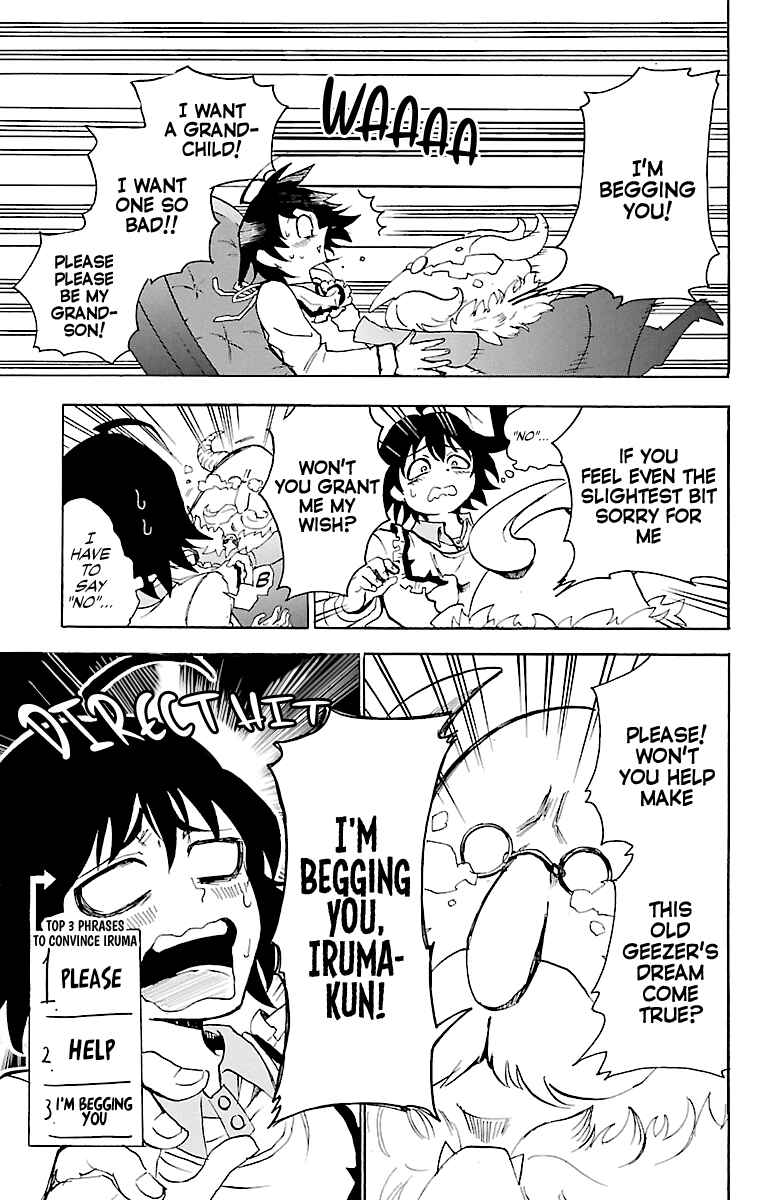 Mairimashita! Iruma-kun Chapter 1 - Page 14