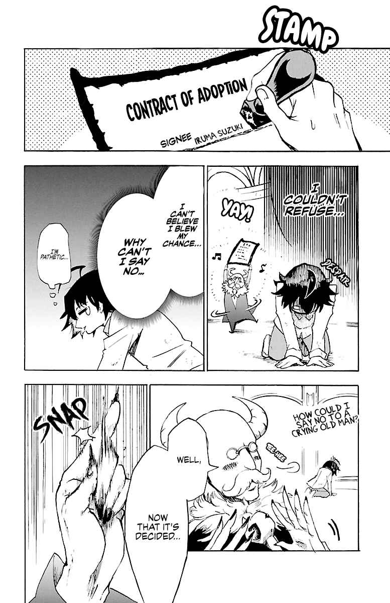 Mairimashita! Iruma-kun Chapter 1 - Page 15