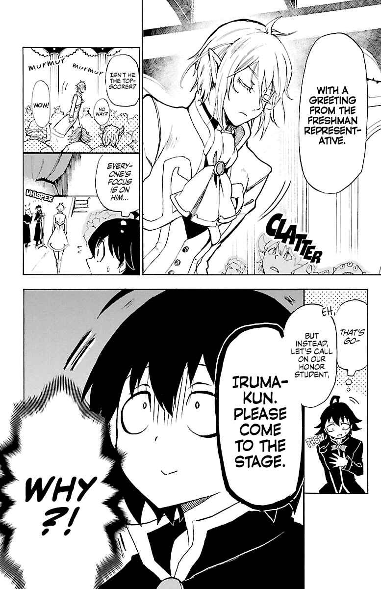 Mairimashita! Iruma-kun Chapter 1 - Page 24
