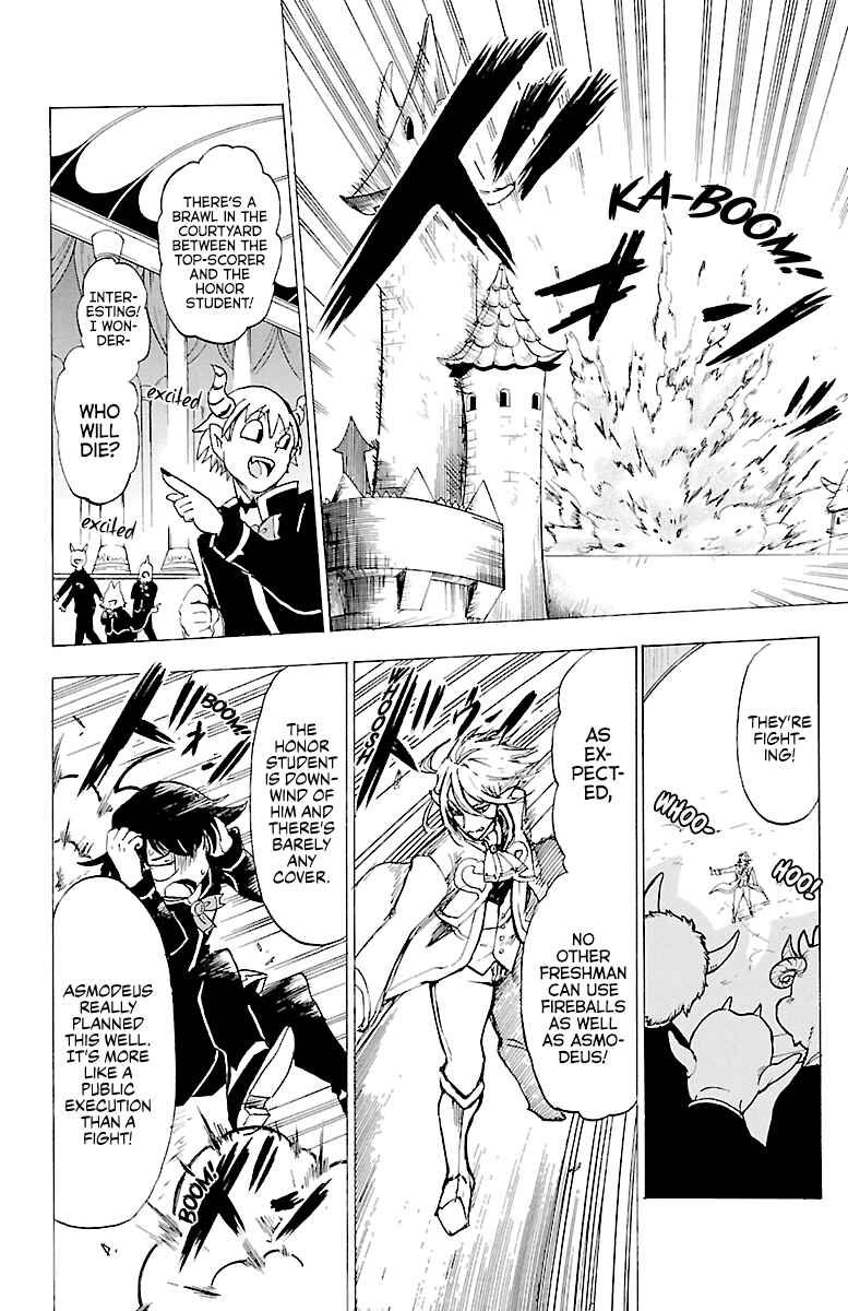 Mairimashita! Iruma-kun Chapter 1 - Page 35