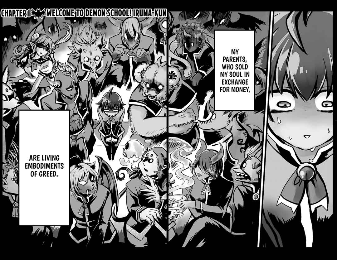 Mairimashita! Iruma-kun Chapter 1 - Page 4