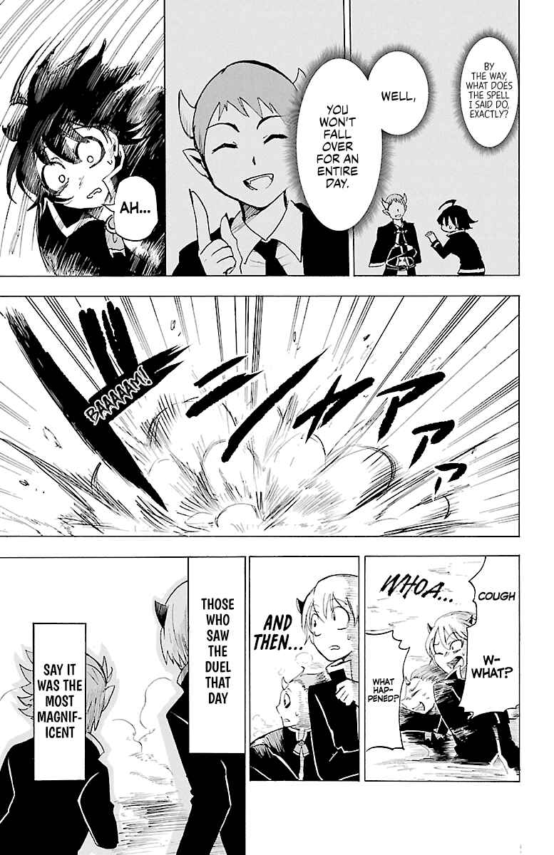 Mairimashita! Iruma-kun Chapter 1 - Page 42