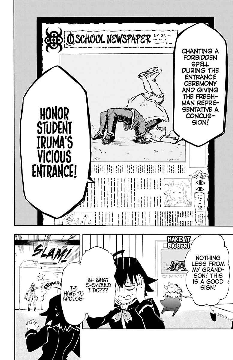 Mairimashita! Iruma-kun Chapter 1 - Page 44