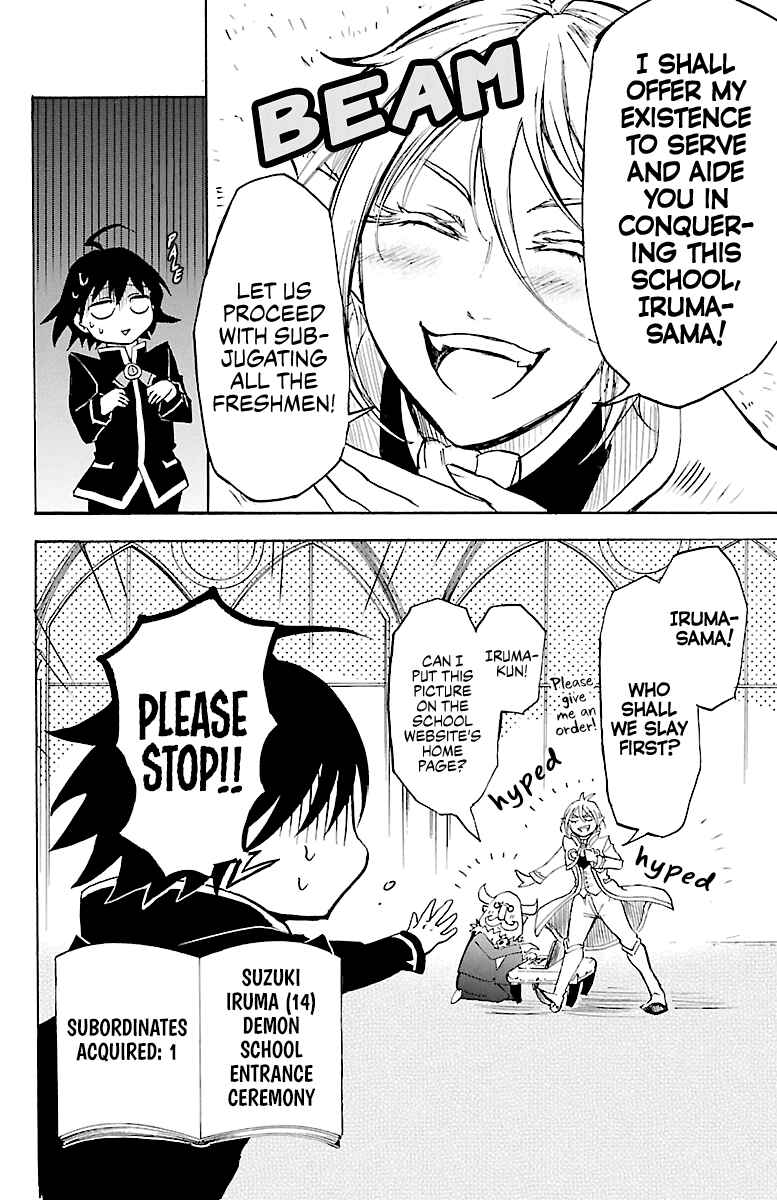 Mairimashita! Iruma-kun Chapter 1 - Page 46