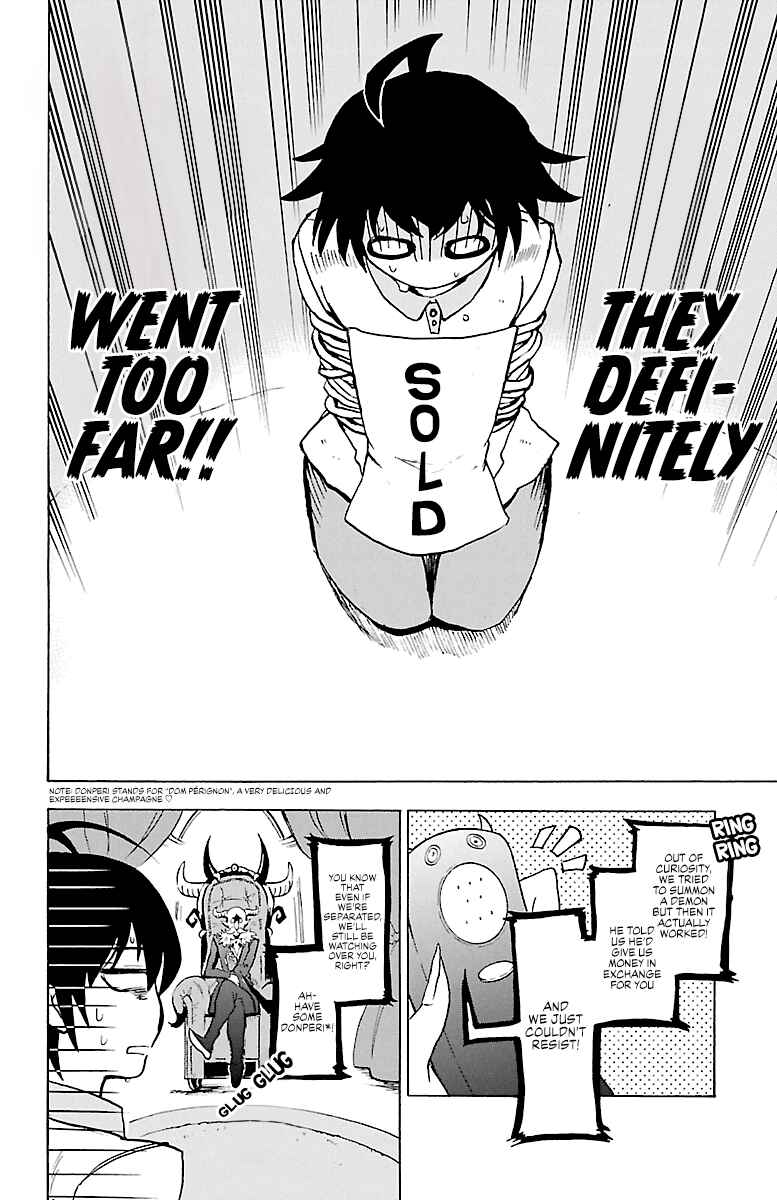 Mairimashita! Iruma-kun Chapter 1 - Page 7