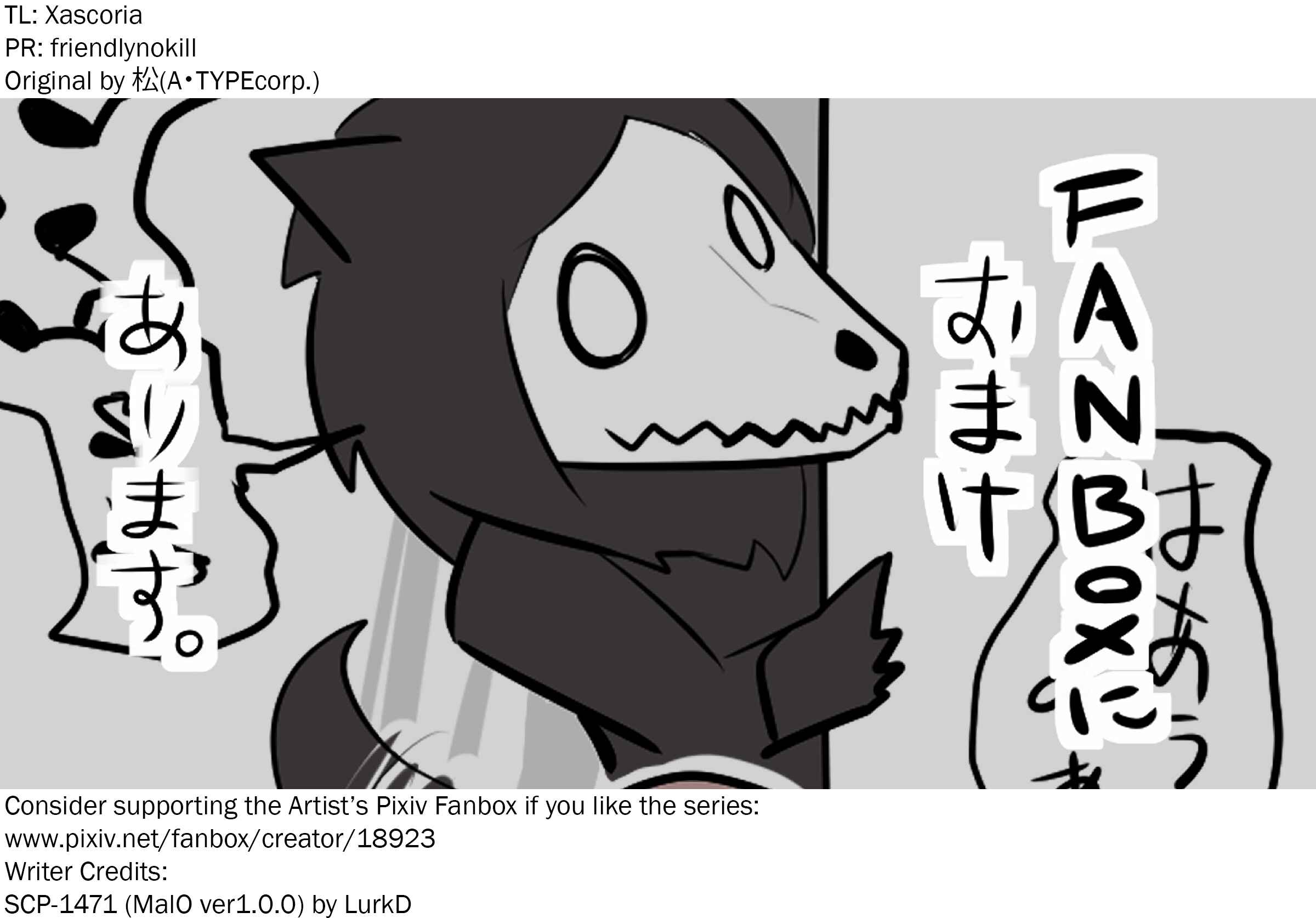 SCP o Zakkuri Shoukai Chapter 68 - Page 5