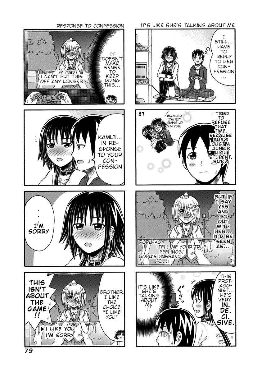 Cyclops Shoujo Saipu~ Chapter 94 - Page 3