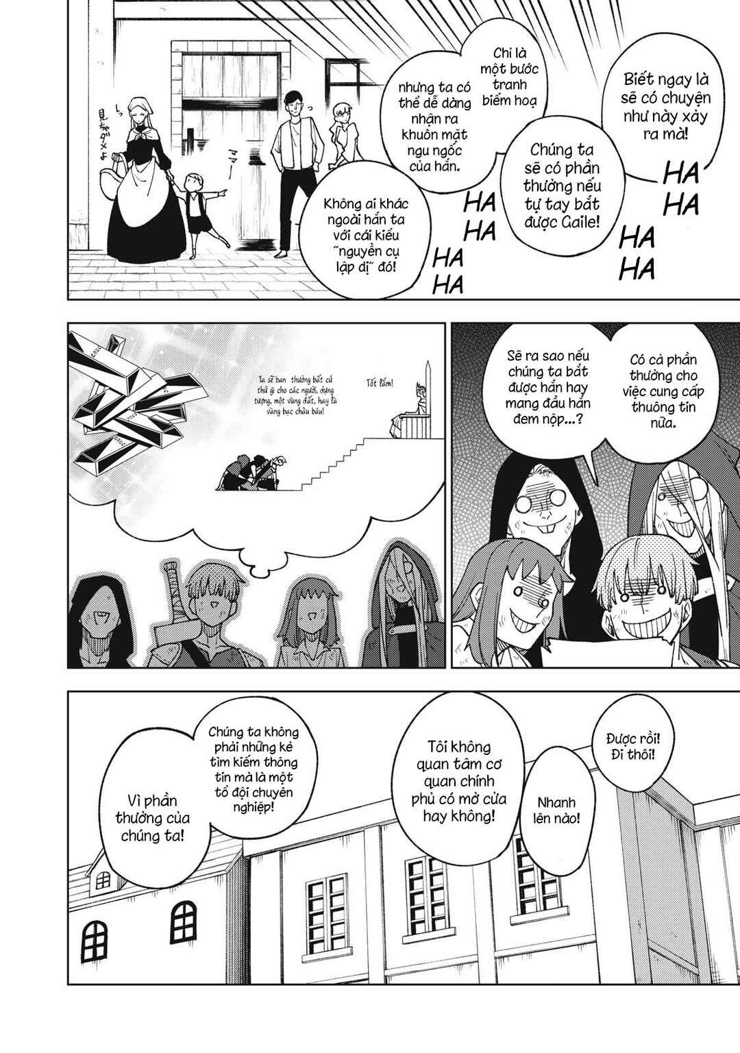 S-Rank Party Kara Kaikosareta "Jugushi" ~"Noroi no Item" Shika Tsukuremasen ga, Sono Seinou wa Artifact-kyuu nari......!~ Chapter 11.2 - Page 16