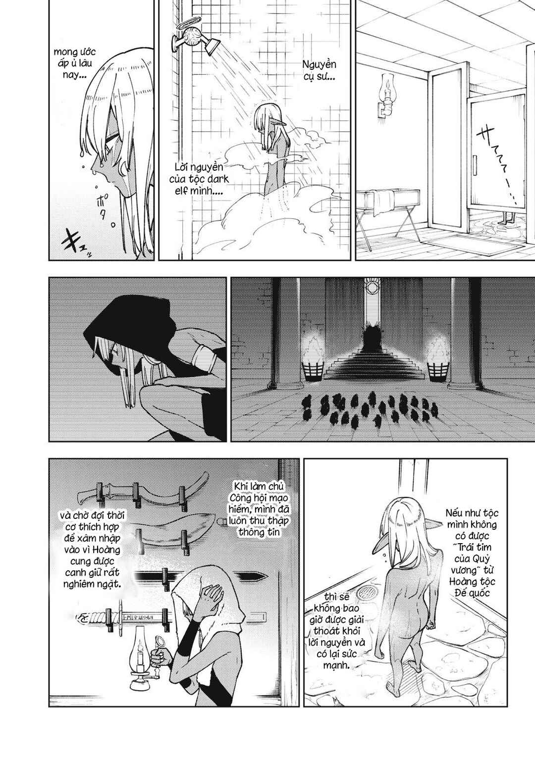 S-Rank Party Kara Kaikosareta "Jugushi" ~"Noroi no Item" Shika Tsukuremasen ga, Sono Seinou wa Artifact-kyuu nari......!~ Chapter 11.2 - Page 6