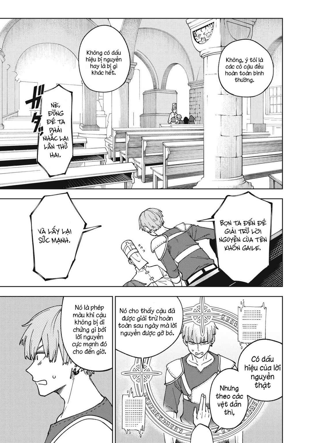 S-Rank Party Kara Kaikosareta "Jugushi" ~"Noroi no Item" Shika Tsukuremasen ga, Sono Seinou wa Artifact-kyuu nari......!~ Chapter 11.2 - Page 9