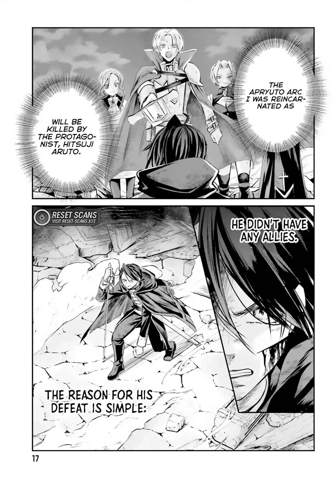 Akuyaku Kizoku to shite Hitsuyou na Sore Chapter 1 - Page 12