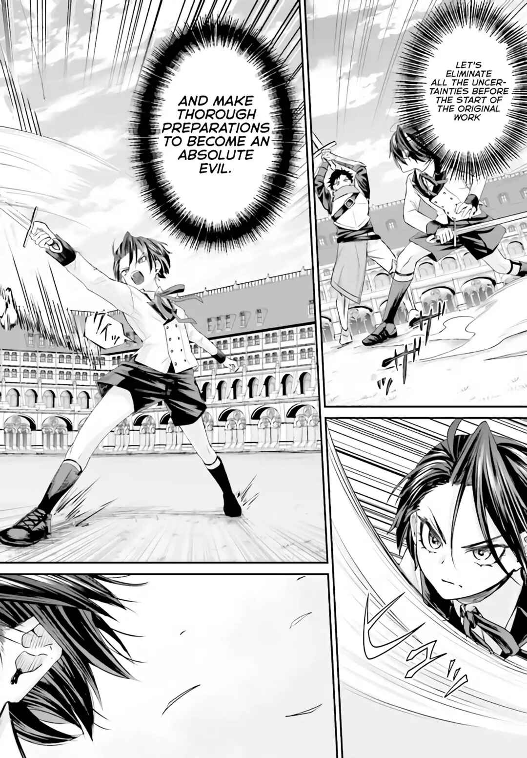 Akuyaku Kizoku to shite Hitsuyou na Sore Chapter 1 - Page 15
