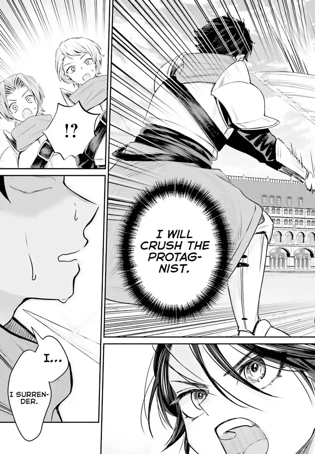 Akuyaku Kizoku to shite Hitsuyou na Sore Chapter 1 - Page 16