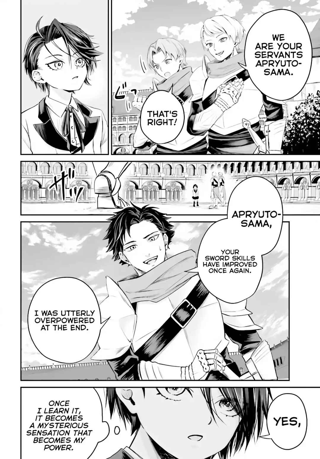 Akuyaku Kizoku to shite Hitsuyou na Sore Chapter 1 - Page 19