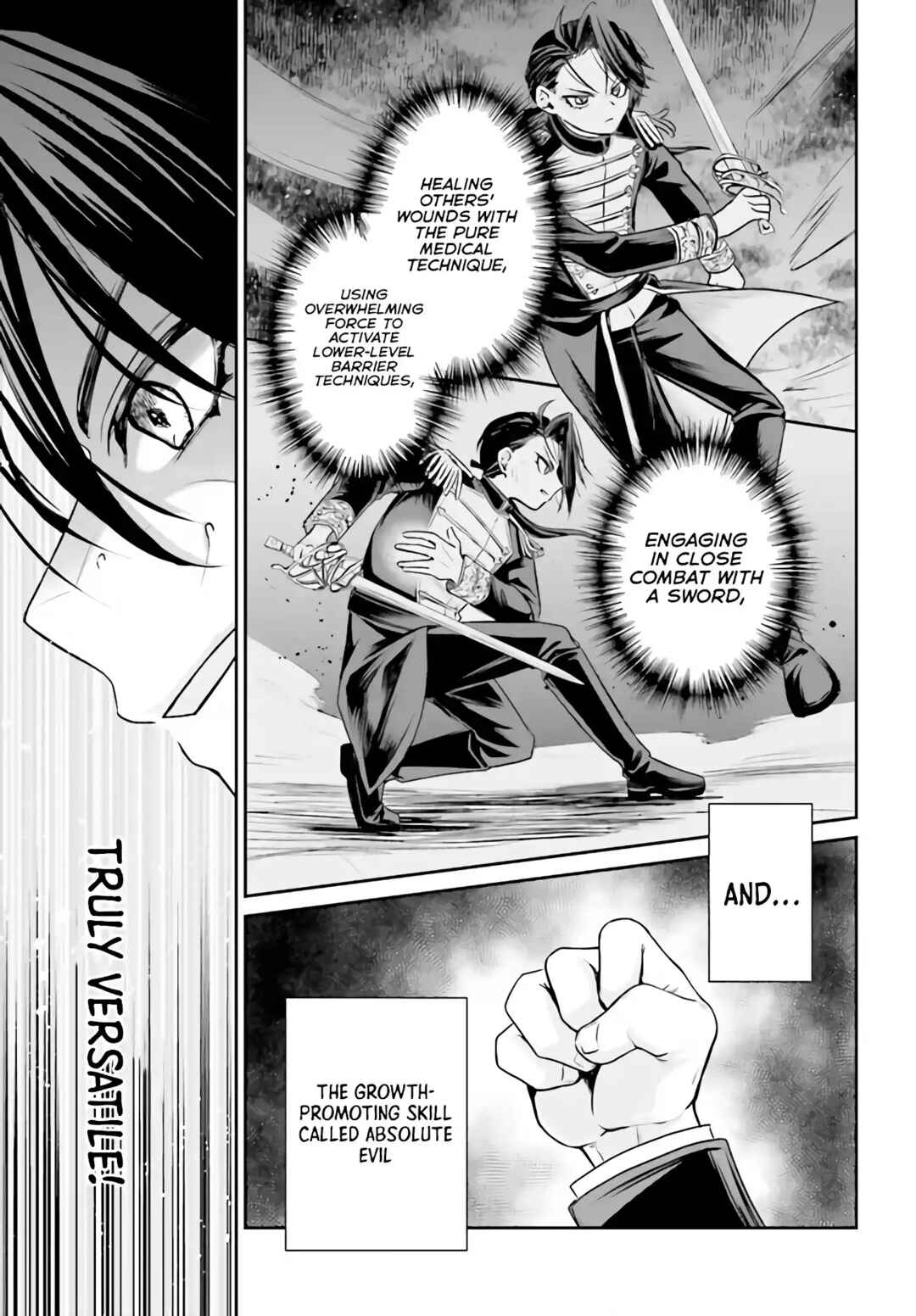 Akuyaku Kizoku to shite Hitsuyou na Sore Chapter 1 - Page 20