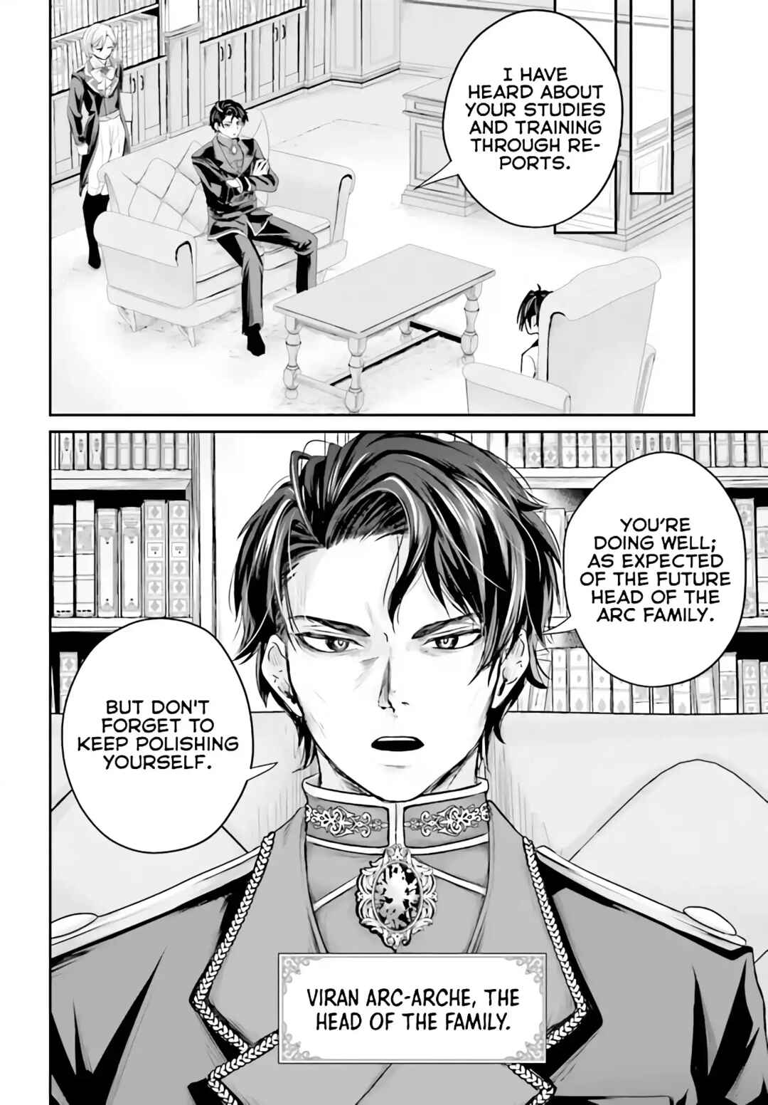 Akuyaku Kizoku to shite Hitsuyou na Sore Chapter 1 - Page 23