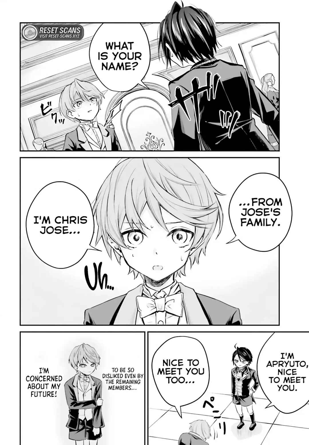 Akuyaku Kizoku to shite Hitsuyou na Sore Chapter 1 - Page 33
