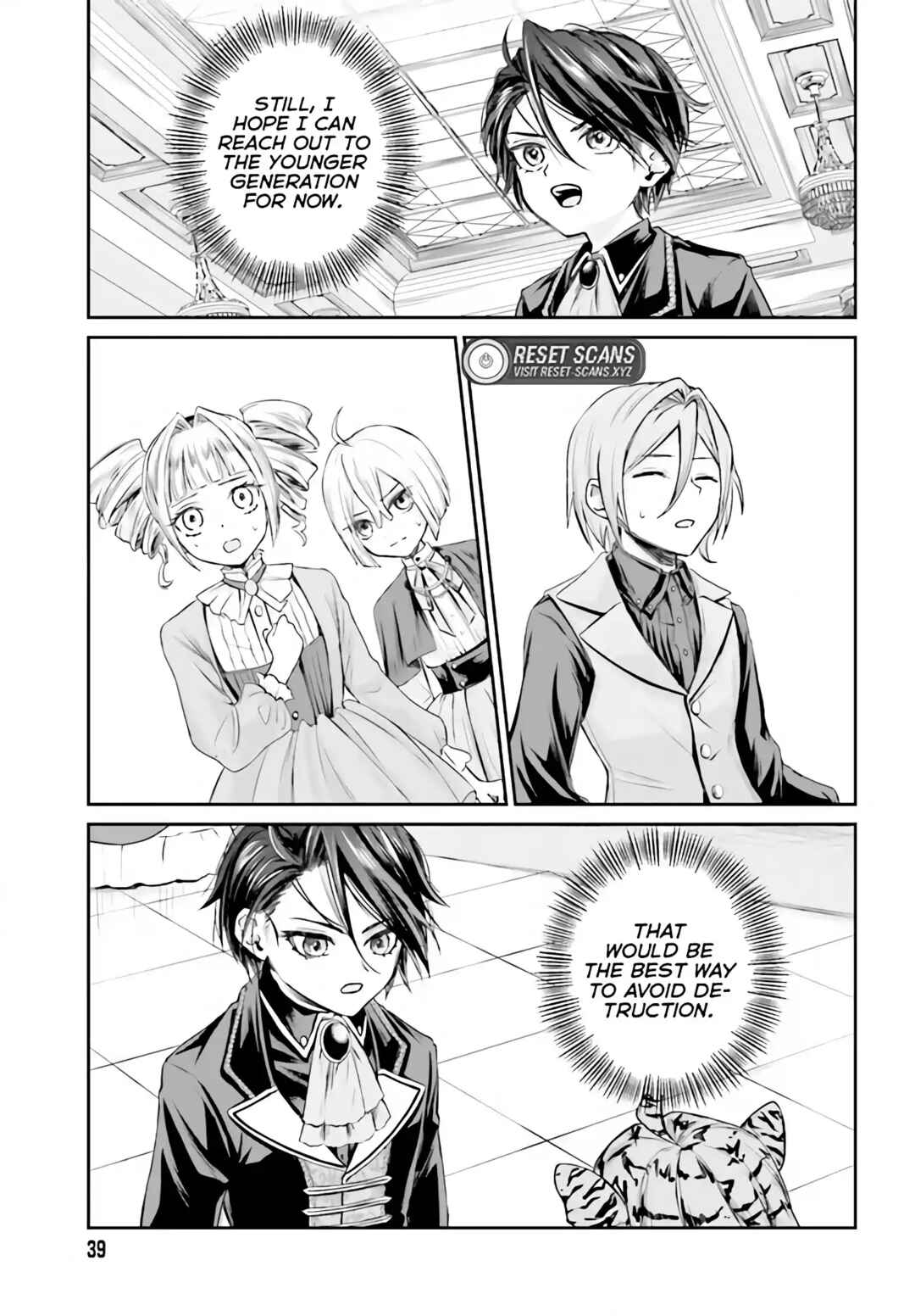 Akuyaku Kizoku to shite Hitsuyou na Sore Chapter 1 - Page 34