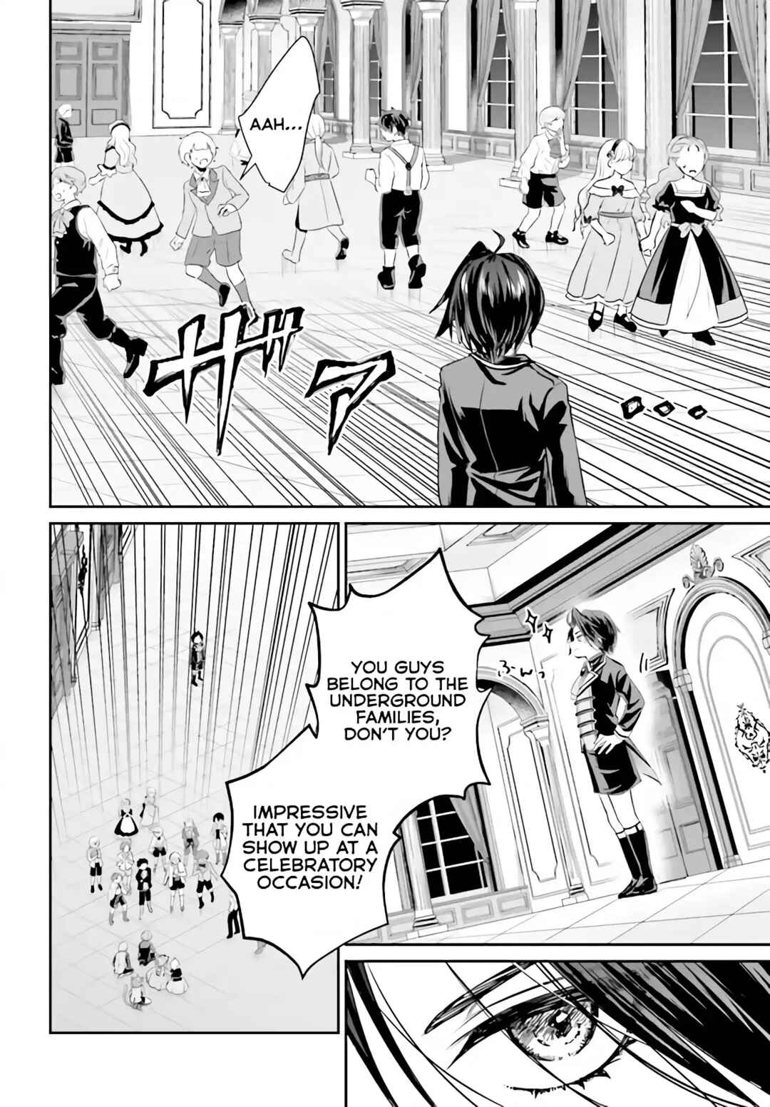 Akuyaku Kizoku to shite Hitsuyou na Sore Chapter 1 - Page 37