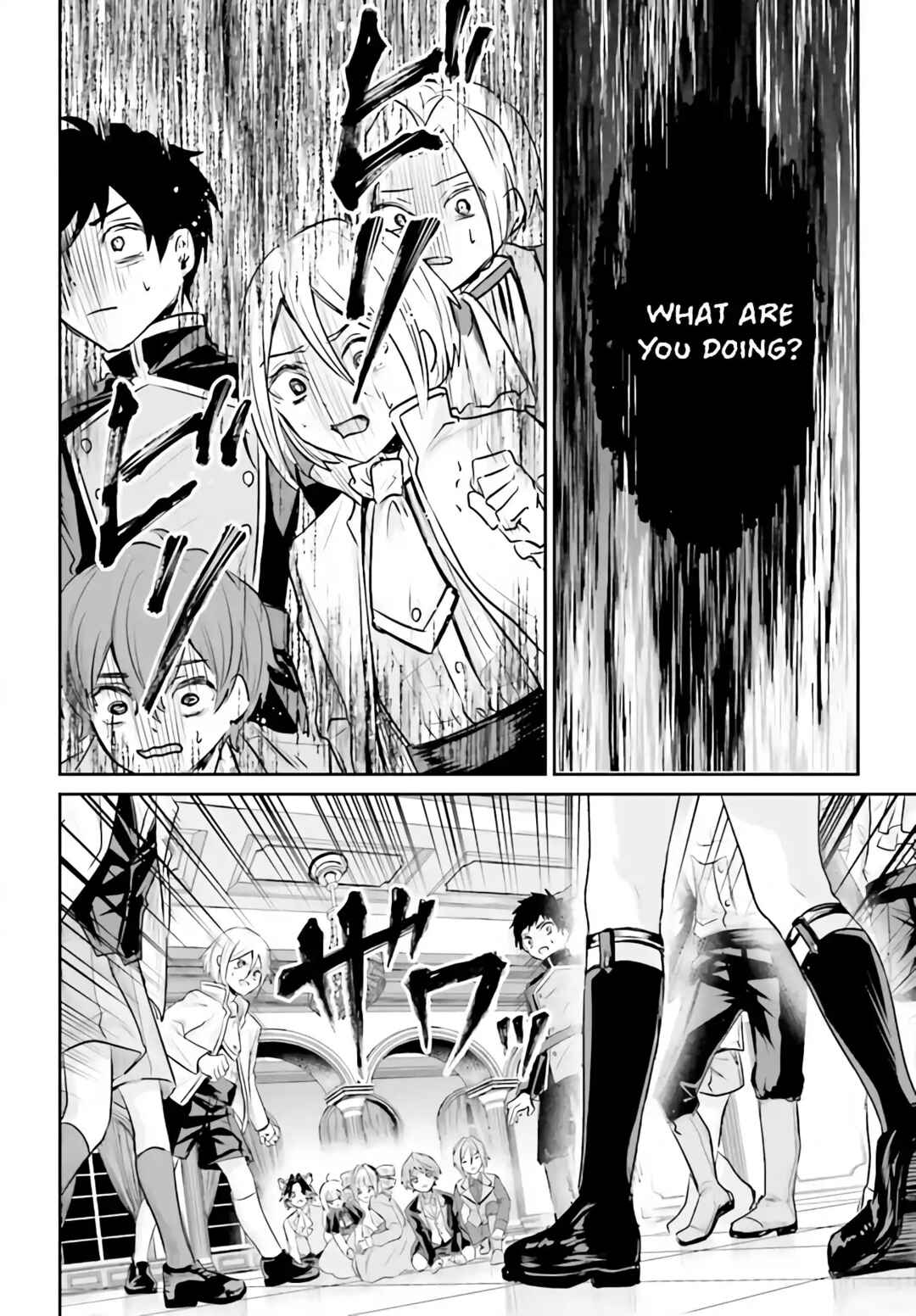 Akuyaku Kizoku to shite Hitsuyou na Sore Chapter 1 - Page 39