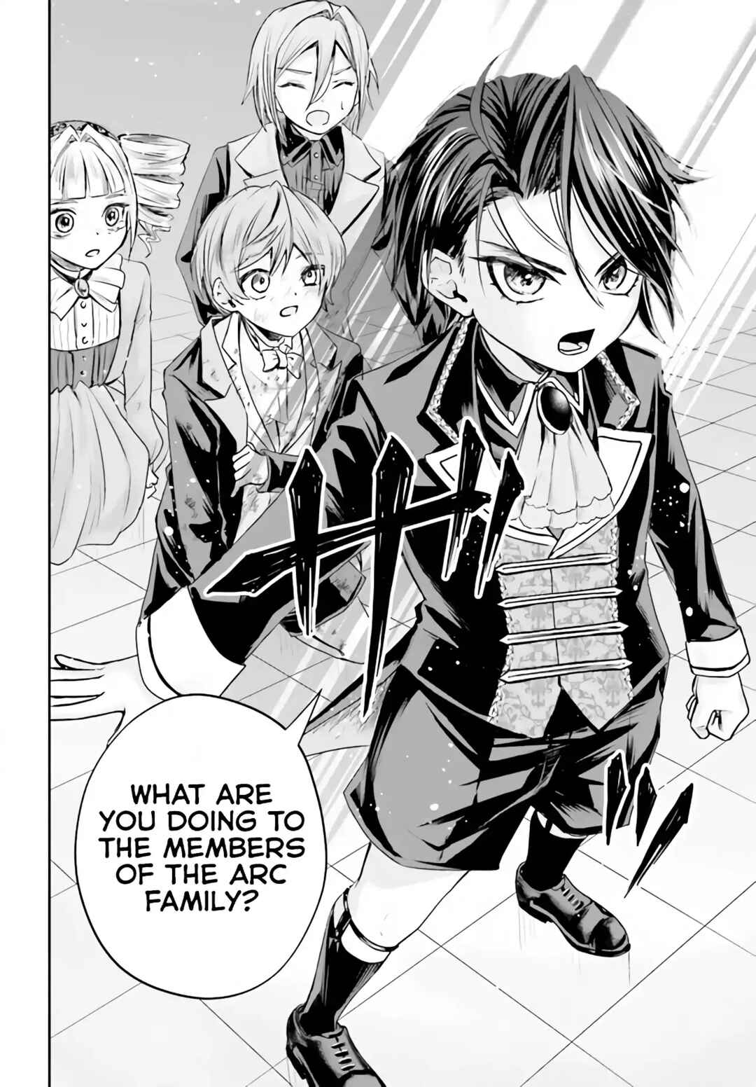 Akuyaku Kizoku to shite Hitsuyou na Sore Chapter 1 - Page 41
