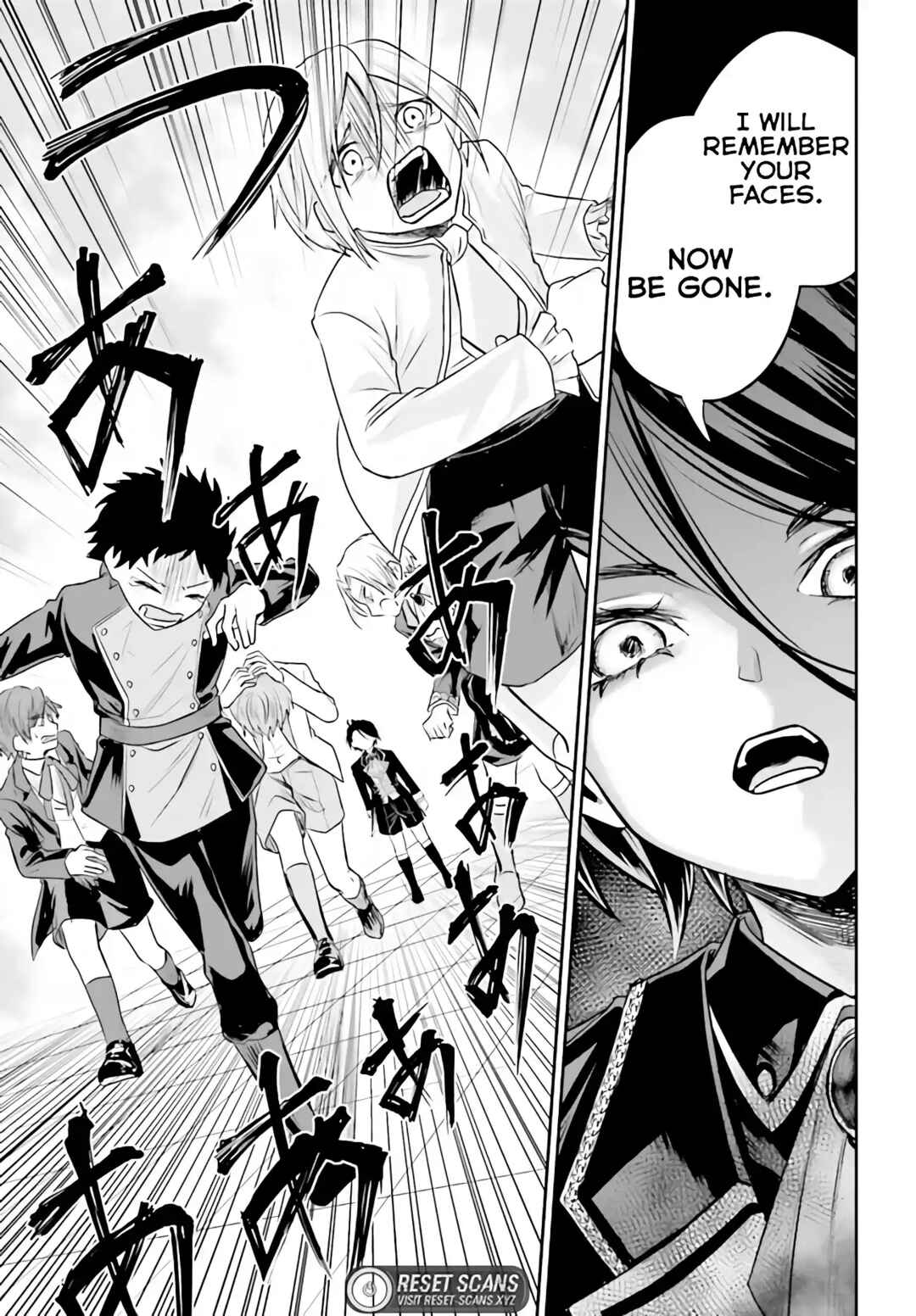 Akuyaku Kizoku to shite Hitsuyou na Sore Chapter 1 - Page 44